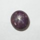 Natural Star Ruby 12.5 carat AA Grade