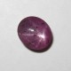 Star Ruby 6.20 carat Grade AA Exclusive Luster and Colour