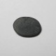 Batu Black Star Diopside 4.74 carat