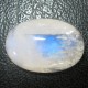 Natural Moonstone 20.6 carat