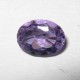 Dark Bright Purple Amethyst 1.30 carat