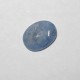 Ceylon Sapphire 3.18cts Medium Blue