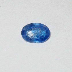 Safir Srilanka 1.42 carat, Batu permata indah dari Srilanka