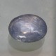 Blue Star Ceylon Sapphire 17.10 carat ~ Georgeous Blue Sea Sapphire