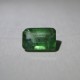 Natural Emerald Muzo Columbia 0.5 cts