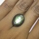 Black Star Sapphire 11.30 carat