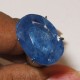 Oval Ceylon Sapphire 10.28 carat