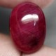 Top Blood Red Ruby 24.31 carat ~ Batu Rubi Madagaskar