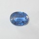 Natural Blue Kyanite 1.49 carat