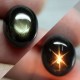 The Natural Golden Black Star Sapphire 14ct