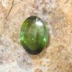 Yellowish Green Tourmaline 1.12 carat