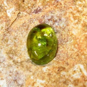 Tourmaline Yellowish Green 0.89 carat