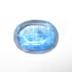 Natural Kyanite 1.27 carat