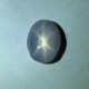 Grey Star Sapphire 1.59 carat