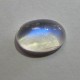 Batu Mulia Biduri Bulan Biru Ceylon 2.67 carat