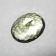 Natural Oval Green Amethyst 10.95 carat