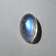 Natural Moonstone 4.26 carat Ceylon, Srilanka