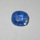 Cushion Ceylon Blue Sapphire 3.87 carat