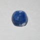 Cushion Blue Sapphire 3.87 carat