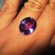 Lustrous Purple Amethyst 9.06 carat