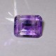 Rectangular Violet Amethyst 2.20 carat