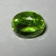 Natural Peridot Greenish Yellow 2.14 carat