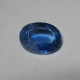 Natural Kyanite 1.57 carat