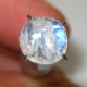 Round Blue Sheen Moonstone 1.64 carat