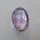 Light Purple Oval Amethyst 0.80 carat