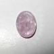 Safir Pink Oval 0.93 carat