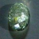 Chrysoberyl Yellowish Green 2.14 carat