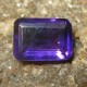 Rectangular Purple Amethyst 0.98 carat