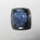 Royal Blue Spinel 1.50 carat