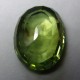 Tampilan Belakang Batu Mulia Yellowish Green Zircon 1.73 carat