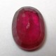 Foto Bagian Bawah Batu Ruby Warna Merah Oval Cut 1.87 carat