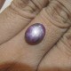 Batu Ruby Star Purplih Red 6.90 carat | www.Rawa-Bening.Com