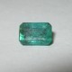 Natural Green Emerald 0.67 carat