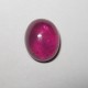 Pinkish Red Star Ruby 5.78 carat