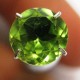 Batu Mulia Natural Peridot Hijau Greenish Bundar 1.35 carat