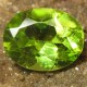 Natural Peridot Oval Greenish 1.95 carat