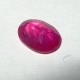 Batu Mulia Natural Pinkish Red Ruby Kontras 1.46 carat