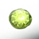 Permata Green Peridot Round Cut 1.25 carat