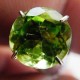 Natural Round Greenish Peridot 1.85 Carat
