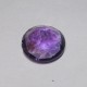 Round Purple Amethyst 3.10 cts