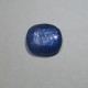 Natural Sapphire 1.32 carats Full Luster