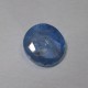 Light Blue Round Ceylon Sapphire 3.43 cts