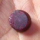 Batu Ruby Star Round Cabochon 12.15cts
