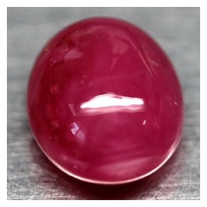 Natural Pinkish Red Ruby Oval Cab 5.24 cts