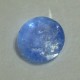 Ceylon Sapphire Round Cut 1.96 cts