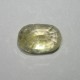 Natural Yellow Sapphire 2.68 cts Spider Web Textured